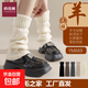 羊毛襪套純色針織堆堆襪日系秋冬保暖jk腿套簡(jiǎn)約百搭小腿瑜伽襪套 白色1雙 1雙 均碼