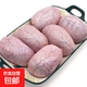 新鮮豬寶 新鮮冷凍豬蛋豬睪丸燒烤飯店食材生鮮 豬寶2斤
