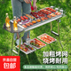 木碳烤架 燒烤爐 燒烤架 戶外便攜木炭烤爐  露營燒烤裝備套裝 燒烤爐套餐五（小野系列）