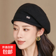 帽子女秋冬季時尚百搭款羊毛針織帽子女士毛線款帽舒適保暖堆堆帽 黑色
