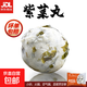 手工紫菜丸子營養(yǎng)魚丸燒烤火鍋關東煮生鮮冷凍食品 紫菜丸200g*1袋