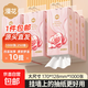 漫花掛式抽紙 紙巾面巾紙 懸掛衛生紙抽 擦手用紙 4層 1000張*10提