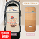 嬰兒車(chē)涼席寶寶餐椅推車(chē)冰絲竹席夏季通用安全座椅冰墊遛娃神器 可愛(ài)熊(竹+冰絲) 75*33cm