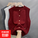 錦裳淑圓領(lǐng)針織馬甲女秋新款圓領(lǐng)坎肩外搭無(wú)袖毛衣開(kāi)衫疊穿軟糯上 酒紅 L