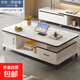 茶幾客廳家用茶桌鋼化玻璃茶臺小戶(hù)型簡(jiǎn)易桌子簡(jiǎn)約現代陽(yáng)臺小茶幾 【鋼化玻璃+一柜一抽】白石紋140