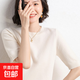 套頭針織衫女春夏季時(shí)尚百搭半袖打底衫寬松圓領(lǐng)短袖毛衣J049 白色 M （110斤以下）