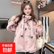 2025新款設計感涂鴉印花好看連帽外套女款洋氣小個(gè)子上衣超火百搭 涂鴉粉色 【雙層】 XL 【建議130-150斤】