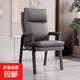 電腦椅麻將椅子棋牌室打牌專(zhuān)用久坐舒服人體工學(xué)家用辦公椅 【座面背云絨質(zhì)感】灰色-舒適款