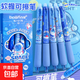 初遇高顏值小學(xué)生專(zhuān)用軟握熱可擦中性筆按動(dòng)式黑色晶藍(lán)色復(fù)寫(xiě)筆魔力擦筆芯三年級(jí)可擦寫(xiě)水順滑圓珠 星際男孩5支盒裝（黑色）