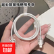 type-c數據線(xiàn)充電線(xiàn)材保護套 蘋(píng)果/華為/oppo小米VIVO充電線(xiàn)保護套通用款 【奶兇表情】充電卡通數據線(xiàn)保護四件套