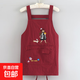 新款舒適防油污廚房圍裙防油可愛(ài)日系罩衣防水居家上班工作服罩衣 防水刺繡女孩【紅色】短款