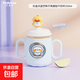 優(yōu)迪沃 兒童卡通牛奶杯帶刻度吸管水杯耐熱玻璃杯可愛(ài)杯子 海鹽冰吸藍 250ML