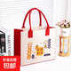 新款卡通毛氈包大容量手提購物袋加厚媽咪包柿柿如意禮品伴手禮 柿柿如意【紅】