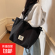 超輕布包大容量托特包女新款森系春夏日韓通勤單肩包簡(jiǎn)約百搭抽繩 黑色