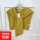 坎肩夏季薄款針織小披肩女空調房外搭氣質(zhì)假領(lǐng)搭肩圍脖配裙子保暖 姜黃