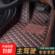 主駕駛腳墊單片全包圍專(zhuān)用汽車(chē)適用于大眾捷達桑塔納寶來(lái)速騰朗逸 單層咖色【主駕駛位腳墊】 支持99%車(chē)型定制，下單請備注車(chē)型和年份