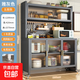 廚房多功能置物架微波爐烤箱碗柜收納置物柜餐邊柜靠墻一體儲物柜 輕奢灰（長(cháng)120）五層-特厚新款