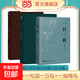 【官方正版】劉震云作品集 一句頂一萬句  一日三秋 一地雞毛 劉震云作品集三部曲寫實主義改編同名電影電視劇原著短篇小說集荒誕幽默故事茅盾文學(xué)獎 3冊一句頂一萬句+ 一日三秋+一地雞毛