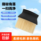 多功能清潔刷鍵盤(pán)刷電腦機械鍵盤(pán)刷臺式機箱主機縫隙清理灰塵手機屏幕掃納米纖維毛清潔刷 顏色隨機-鍵盤(pán)清潔刷大號【活動(dòng)款】