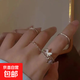 超仙蝴蝶戒指百搭小眾感開(kāi)口食指戒指 蝴蝶4件