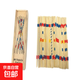 挑小棒兒童益智桌游男孩80后懷舊挑棍游戲棒趣味挑木棒玩具挑挑棒 親子游戲挑棒-1盒 無(wú)規格