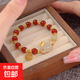 新中式玉兔手鏈女款ins小眾設(shè)計(jì)高顏值學(xué)生手串閨蜜古風(fēng)文玩收藏 【紅色福字玉兔手鏈1條】