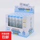 【第二件半價(jià)】多咪尼透明液體膠水 速干辦公液體學(xué)生膠水透明膠手工diy高粘度 5106 50ml一支裝 5107     50ml一支裝