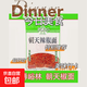 家用80g自制麻辣香鍋調(diào)料油潑辣子干碟辣椒面串串燒烤朝天辣椒面 朝天辣椒面80g 1*80g