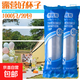 一次性杯子加厚塑料杯戶(hù)外露營(yíng)便攜透明杯航空杯耐高溫茶水飲料杯 加厚1000只（1箱20包）