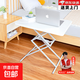 家用折疊桌戶(hù)外便攜學(xué)習桌簡(jiǎn)易小型餐桌陽(yáng)臺飯桌書(shū)桌升降電腦桌子 象牙白66*45*54/64/72cm