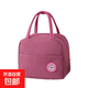 保溫手提袋買菜保溫袋學(xué)生超厚手提便攜便當(dāng)包上班族帶飯菜 粉色1個(gè)裝【便當(dāng)包】