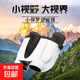 Suncore舜光 小保羅10x25雙筒望遠(yuǎn)鏡 兒童望遠(yuǎn)鏡 經(jīng)典白虎款 12x25 白色