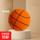 【室內輕音籃球】高彈植絨兒童寶寶學(xué)生訓練輕音籃球拍拍球玩具球 橙色-3號-18*18*18cm-1個(gè) 無(wú)規格