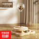 【京東快遞】貓咪玩具自嗨解悶逗貓棒貓貓凍干漏食球寵物益智玩具 【大孔】豪華款送薄荷球+防滑墊