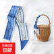 網(wǎng)紅長(cháng)條絲巾發(fā)帶發(fā)圈圍脖韓版復古扎帶發(fā)飄帶ins 韓版絲巾飄帶 藍色小藤花 88*6CM