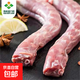 精品生鮮鴨脖大鴨脖新鮮六和麻辣黑鴨鹵味速凍燒烤食材 六和鴨脖4斤(6-7根/公斤)