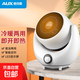 奧克斯暖風機取暖器辦公室電暖氣家用節(jié)能臺式電暖器熱風機NFJ-200A7 純白 機械式