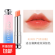 漸變口紅保濕滋潤新款變色持久防水唇膏化妝品 1支變色潤唇膏2409#（淡橘）