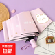 太陽(yáng)傘防曬防紫外線(xiàn)全自動(dòng)雨傘女士晴雨兩用傘遮陽(yáng)傘防曬大號 手動(dòng)款-奶瓶熊【櫻花粉】