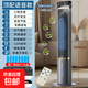 志高電風(fēng)扇家用空調扇冷風(fēng)扇制冷塔扇宿舍臥室冷風(fēng)機立式單冷電風(fēng)扇水冷扇 AI語(yǔ)音升級加高款【12H定時(shí)+遠程遙控】贈8冰晶