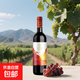 【寧夏賀蘭山東麓】赤霞珠干紅葡萄酒750ml齊天焰 送禮 聚會(huì)佳選 齊天焰【單】支嘗鮮