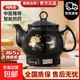 中藥鍋煎藥壺養生壺電砂鍋藥罐煎藥壺煎藥砂鍋煎藥壺熬中藥全自動(dòng)熬藥中藥鍋一體專(zhuān)用家用智能 5L 【升級一鍵智能】+智能文武火