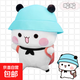 一二布布熊貓玩偶超大號公仔娃娃毛絨玩具陪睡覺(jué)抱枕生日禮物女生 白色啦啦80cm【帽子+背包】 520送女朋友情人節禮物高級小眾