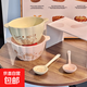 高義夫陶瓷寶寶雙耳碗米飯碗奶油水果早餐沙拉碗空氣炸鍋微波爐烤 混色熊南瓜碗2碗2勺