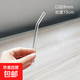 玻璃杯配件吸管杯蓋透明玻璃吸管水具配件成人孕產(chǎn)婦環(huán)保 15cm玻璃吸管 基礎版【單支裝】