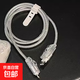 【珠光滴膠愛(ài)心】蘋(píng)果充電器數據線(xiàn)保護套適用14/15/16快充20w保護繩數據線(xiàn)防折 數據線(xiàn)typc通用款 【滴膠愛(ài)心款】數據線(xiàn)保護四件套【不含充電頭保護套】
