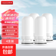 MEENA適配九陽水龍頭凈水器陶瓷濾芯T02/T05/TC01/T06廚房自來水 普通款通用濾芯（4支）