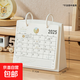 創(chuàng)意翻頁打卡臺歷2025年新款日歷年歷辦公室桌面擺件25年臺歷式記事本 白色（2025年）