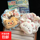 可愛黃油小熊小兔發(fā)圈發(fā)繩緞面粉色少女卡通頭繩大腸馬尾發(fā)飾頭飾 小熊熊+小兔子