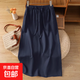 天絲亞麻感半身裙女夏薄款2025新款中長(cháng)棉麻a字裙開(kāi)叉直筒裙 藏青色 L L【建議100-115斤】